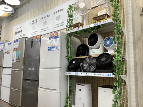 野田中古家電情報