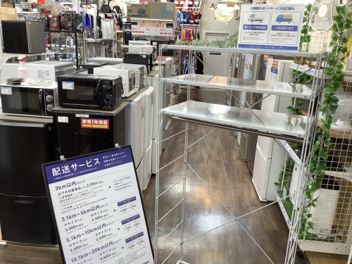 野田 柏 流山 春日部 吉川 越谷 無印 買取の江戸川台 運河 梅郷 野田市 愛宕 清水公園 七光台 中古 家具