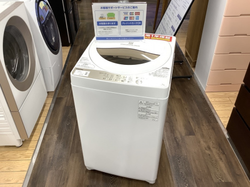 野田　柏　流山　春日部　吉川　越谷　中古家電の野田　柏　流山　春日部　吉川　越谷　中古　東芝