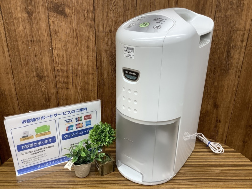野田　柏　流山　春日部　吉川　越谷　中古家電の野田　柏　流山　春日部　吉川　越谷　中古　除湿機