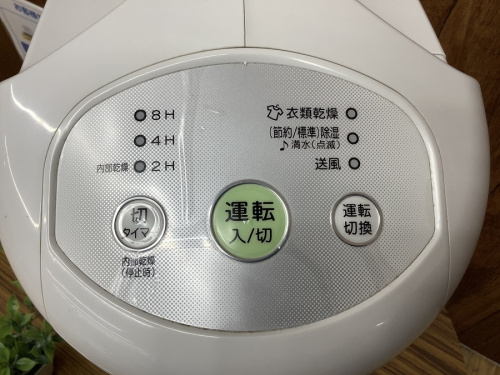 江戸川台　運河　梅郷　野田市　愛宕　清水公園　七光台　中古　除湿機の野田中古家電情報