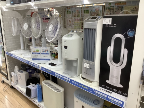 野田中古家電情報