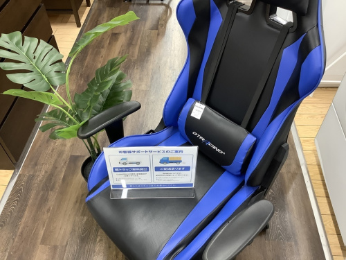 野田 柏 流山 春日部 吉川 越谷 中古 家具の野田 柏 流山 春日部 吉川 越谷 ゲーミングチェア 買取
