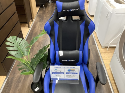 野田 柏 流山 春日部 吉川 越谷 ゲーミングチェア 買取の江戸川台 運河 梅郷 野田市 愛宕 清水公園 七光台 中古 家具