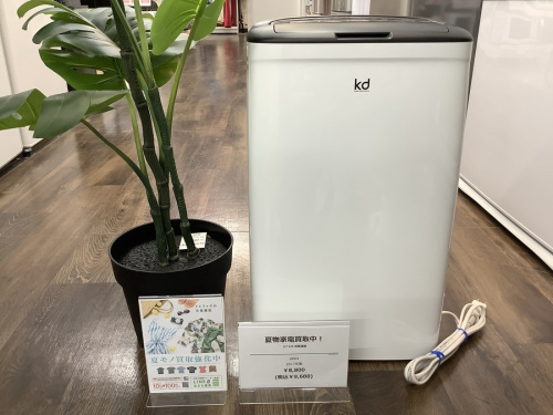 野田　柏　流山　春日部　吉川　越谷　中古　除湿機の江戸川台　運河　梅郷　野田市　愛宕　清水公園　七光台　中古家電