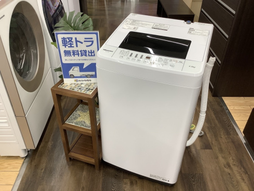 野田 柏 流山 春日部 吉川 越谷 中古家電の野田 柏 流山 春日部 吉川 越谷 中古 Hisense