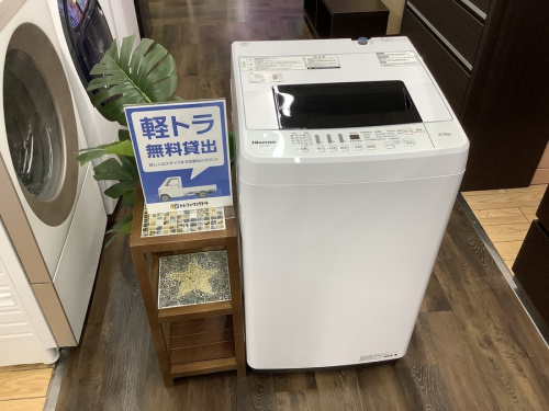 野田 柏 流山 春日部 吉川 越谷 中古 Hisenseの江戸川台 運河 梅郷 野田市 愛宕 清水公園 七光台 中古家電