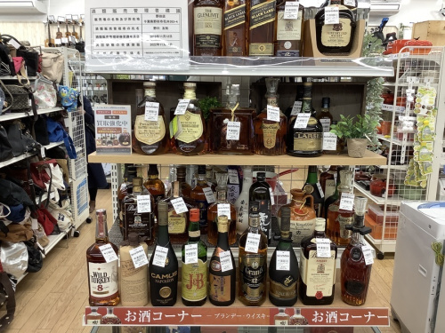 トレファクブログ画像4