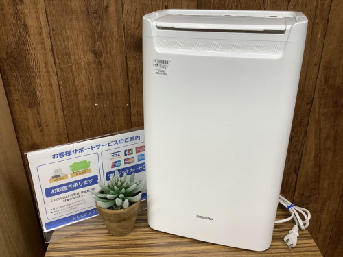 野田 柏 流山 春日部 吉川 越谷 中古家電の野田 柏 流山 春日部 吉川 越谷 中古 除湿器
