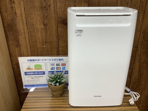 野田 柏 流山 春日部 吉川 越谷 中古 除湿器の江戸川台 運河 梅郷 野田市 愛宕 清水公園 七光台 中古家電
