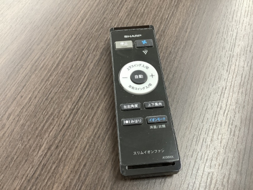 野田中古家電情報