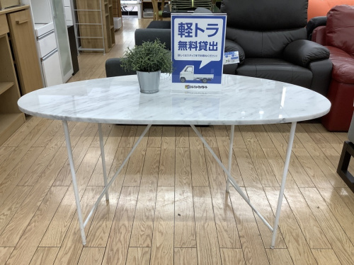 野田 柏 流山 春日部 吉川 越谷 大理石 買取の江戸川台 運河 梅郷 野田市 愛宕 清水公園 七光台 中古 家具