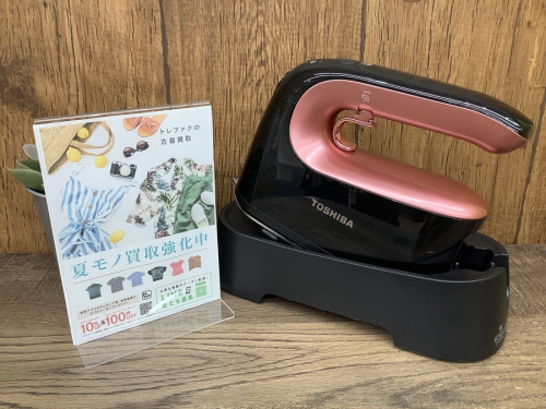 野田 柏 流山 春日部 吉川 越谷 中古家電の野田 柏 流山 春日部 吉川 越谷 中古 東芝