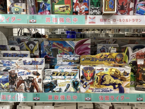 野田中古ホビー情報