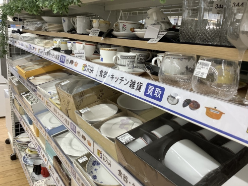野田中古買取情報