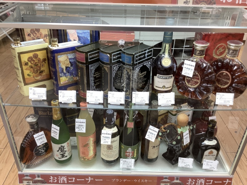 トレファクブログ画像5