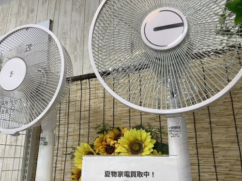 野田 柏 流山 春日部 吉川 越谷 中古家電の野田 柏 流山 春日部 吉川 越谷 中古 扇風機