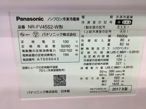 21年04月25日：画像６