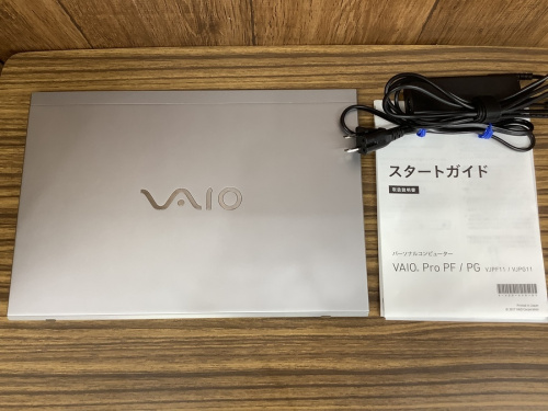 野田中古家電情報