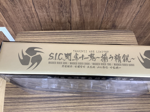 江戸川台 運河 梅郷 野田市 愛宕 清水公園 七光台 中古 仮面ライダーの野田中古ホビー情報