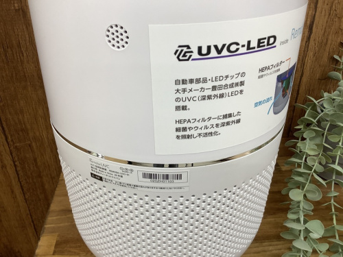 江戸川台　運河　梅郷　野田市　愛宕　清水公園　七光台　中古家電の江戸川台　運河　梅郷　野田市　愛宕　清水公園　七光台　中古　電化製品