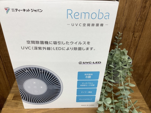 21年05月10日：画像６