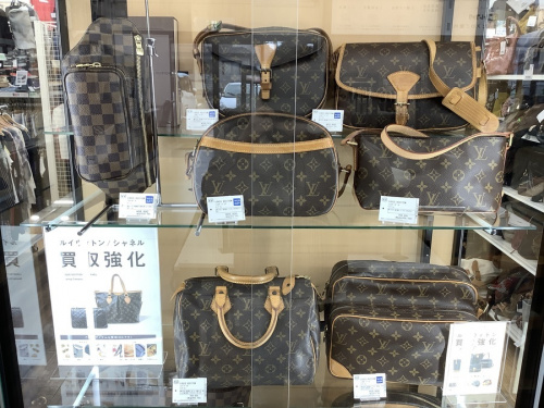 野田 柏 流山 春日部 吉川 越谷 ヴィトン 中古 買取の江戸川台 運河 梅郷 野田市 愛宕 清水公園 七光台 ブランド 中古 買取