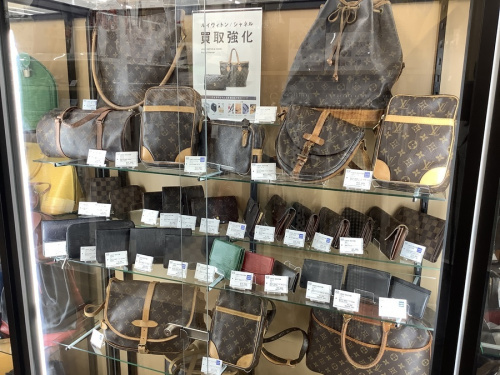江戸川台 運河 梅郷 野田市 愛宕 清水公園 七光台 ヴィトン 中古 買取の野田中古ブランド情報