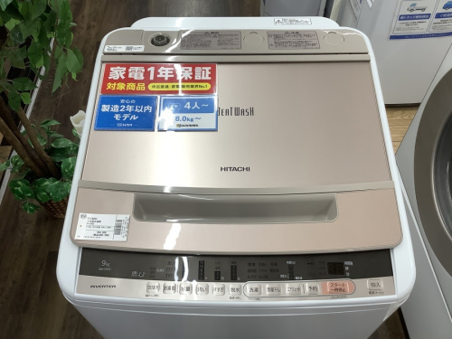 江戸川台　運河　梅郷　野田市　愛宕　清水公園　七光台　中古家電の江戸川台　運河　梅郷　野田市　愛宕　清水公園　七光台　中古　日立