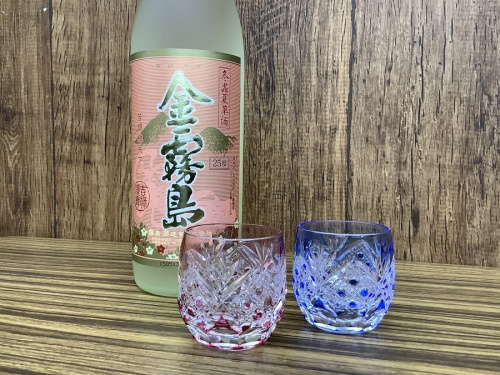 野田 柏 流山 春日部 吉川 越谷 グラス 買取の野田 柏 流山 春日部 吉川 越谷 食器 買取