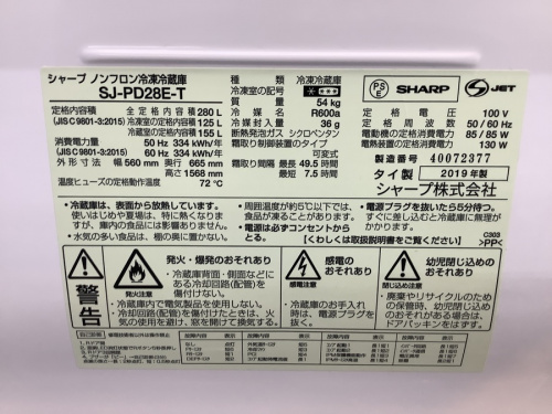 21年05月16日：画像９