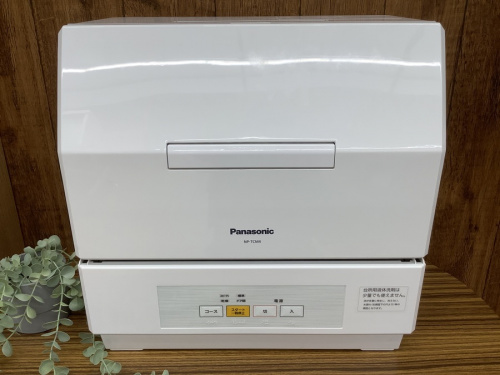 野田　柏　流山　春日部　吉川　越谷　中古　Panasonicの江戸川台　運河　梅郷　野田市　愛宕　清水公園　七光台　中古家電