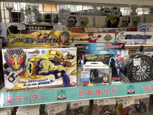 野田 柏 流山 春日部 吉川 越谷 ホビー 中古 買取の江戸川台 運河 梅郷 野田市 愛宕 清水公園 七光台 仮面ライダー 中古 買取