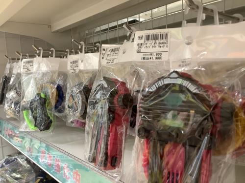 江戸川台 運河 梅郷 野田市 愛宕 清水公園 七光台 プラモデル 中古 買取の野田中古買取情報