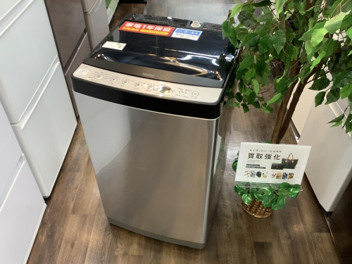 生活家電の洗濯機