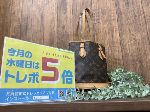 野田 柏 流山 春日部 吉川 越谷 食器 買取の野田 柏 流山 春日部 吉川 越谷 ブランド 買取