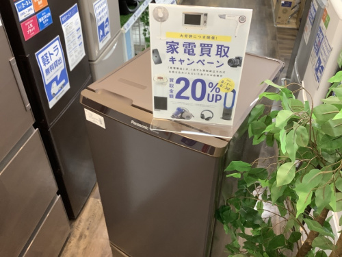 野田　柏　流山　春日部　吉川　越谷　中古家電の野田　柏　流山　春日部　吉川　越谷　中古　Panasonic