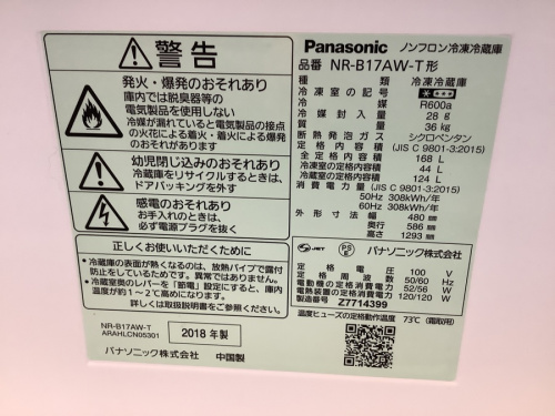 21年06月03日：画像６