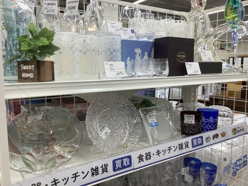 江戸川台 運河 梅郷 野田市 愛宕 清水公園 七光台 中古 食器の野田中古小物情報