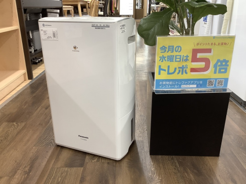 野田　柏　流山　春日部　吉川　越谷　中古家電の野田　柏　流山　春日部　吉川　越谷　中古　Panasonic