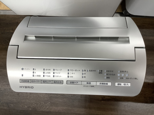 江戸川台　運河　梅郷　野田市　愛宕　清水公園　七光台　中古家電の江戸川台　運河　梅郷　野田市　愛宕　清水公園　七光台　中古　パナソニック