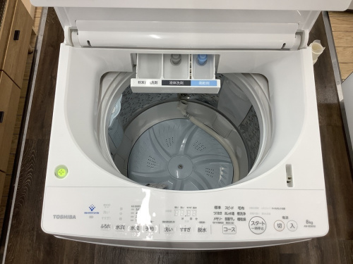 江戸川台　運河　梅郷　野田市　愛宕　清水公園　七光台　中古　TOSHIBAの野田中古家電情報