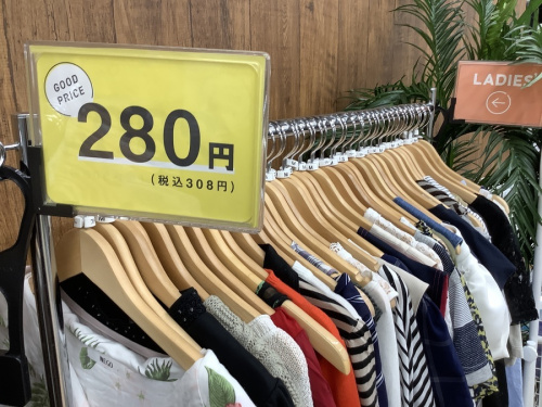 レディースファッションの夏物買取