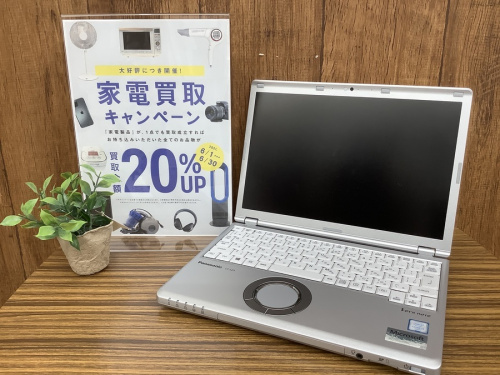 野田　柏　流山　春日部　吉川　越谷　中古家電の野田　柏　流山　春日部　吉川　越谷　中古　Let's note