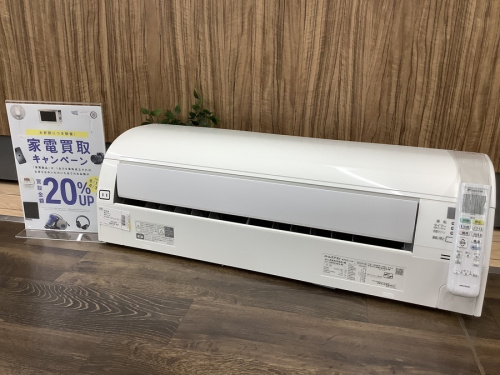 生活家電のエアコン