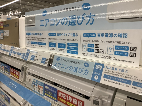 21年06月17日：画像８