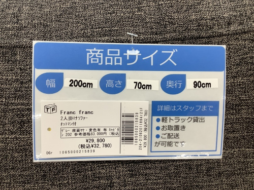 21年06月20日：画像６