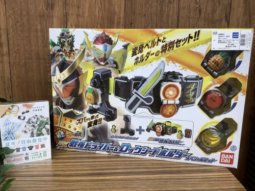 21年06月20日：画像８