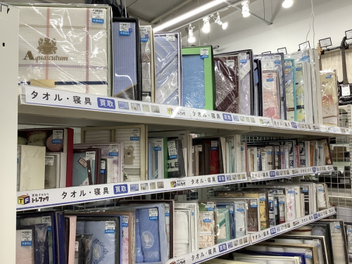野田　柏　流山　春日部　吉川　越谷　洋食器　中古　買取の江戸川台　運河　梅郷　野田市　愛宕　清水公園　七光台　タオル　中古　買取