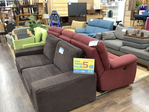 野田中古家具情報